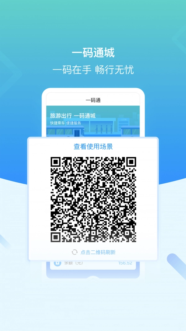 i宜兴官方正版图3