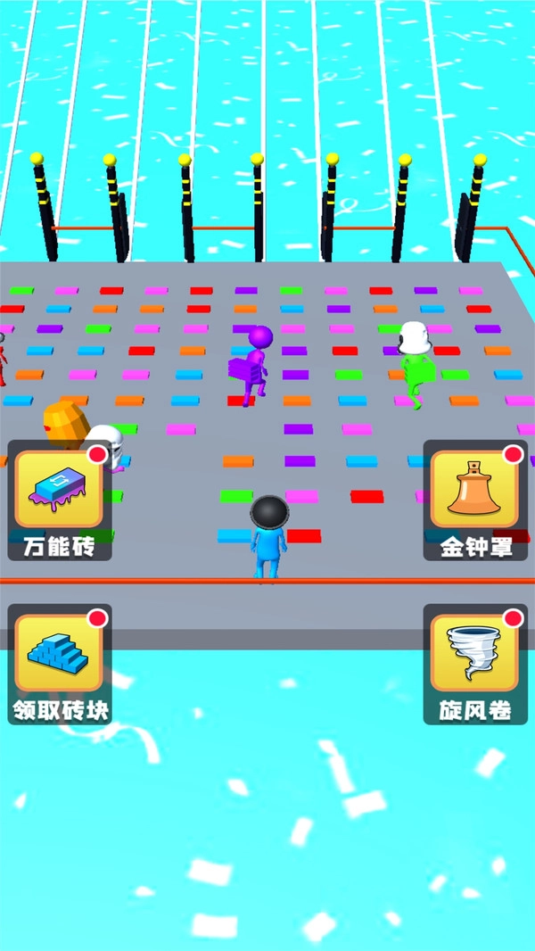 搭个桥就跑游戏无广告版图3
