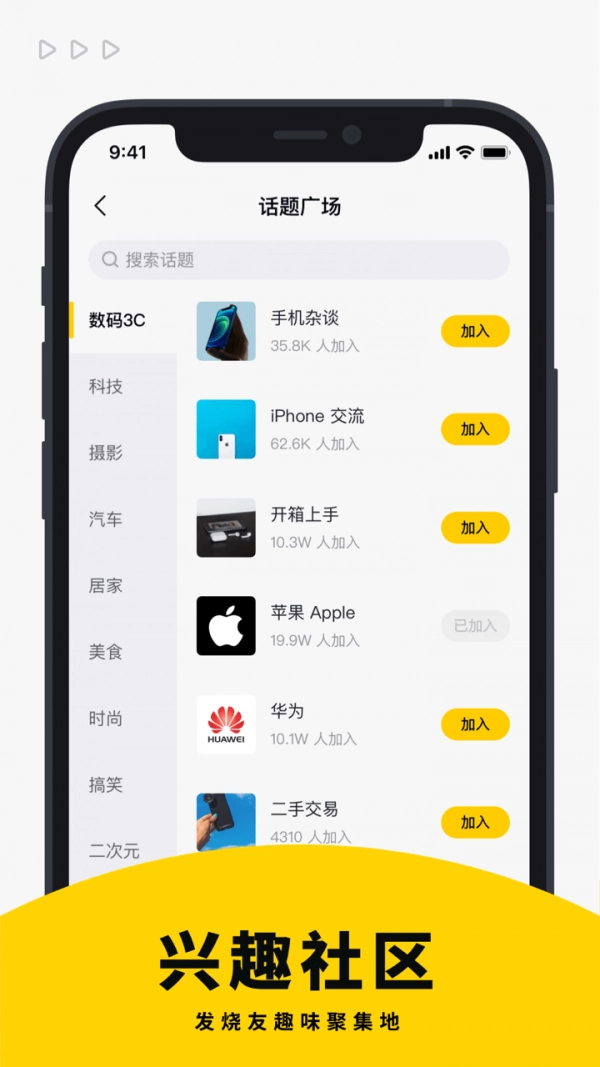 ZEALER正版图5