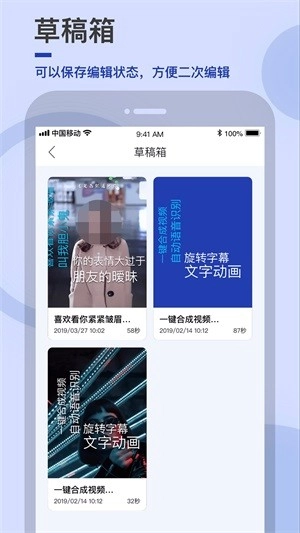 易字幕原版图3