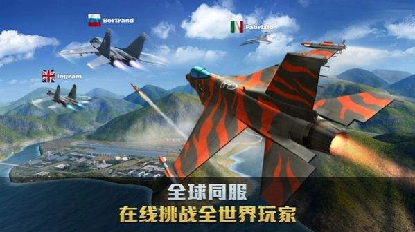 星海风暴红包版(2)