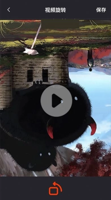 一键录屏专家官方版图2