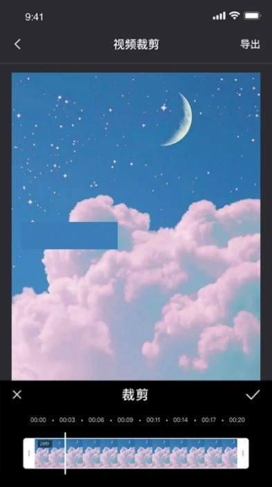 一键录屏专家官方版图3
