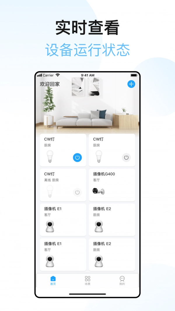 XIAOZ官方正版图1
