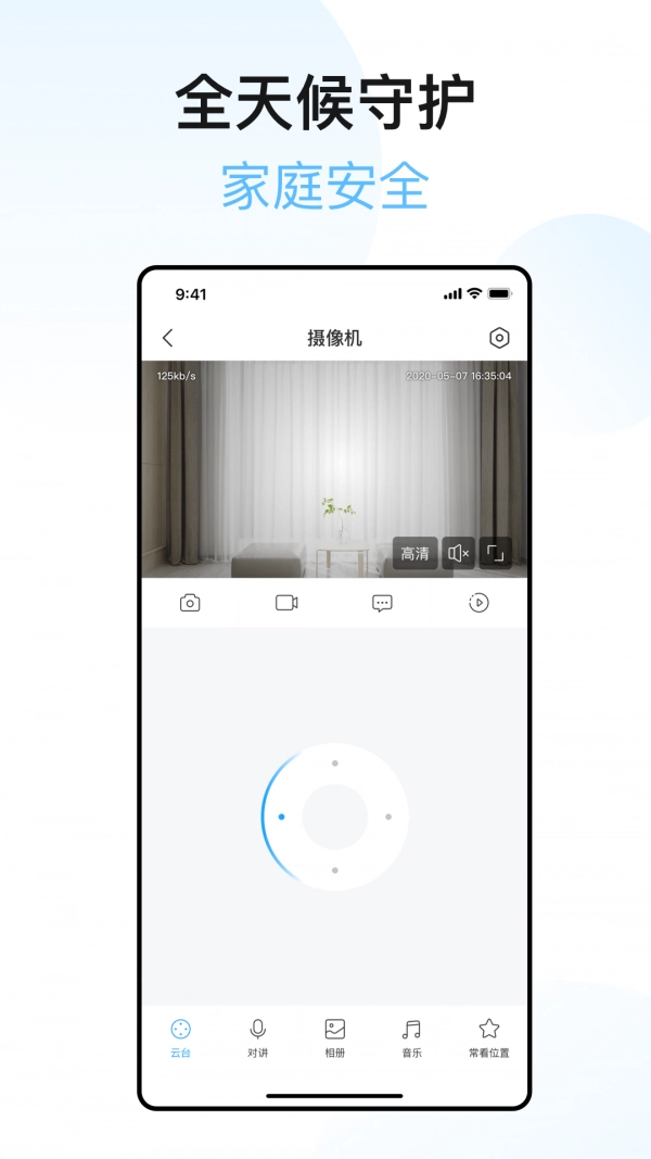XIAOZ官方正版图4