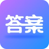 全本作业答案最新版