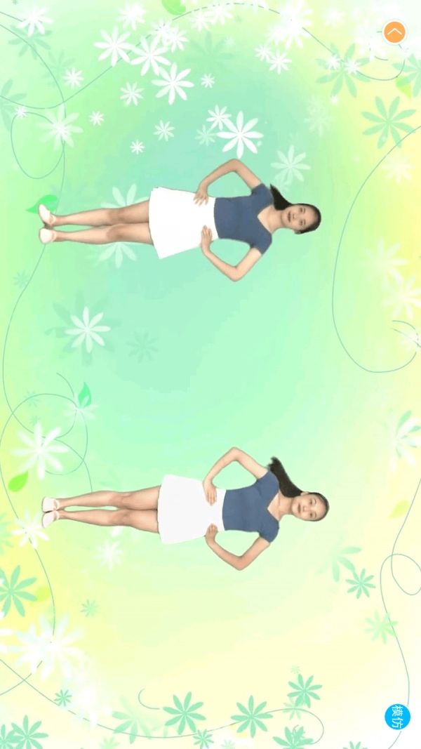 小鹿娃课堂免费原版图5