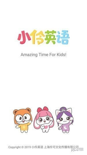 小伶英语官方版下载