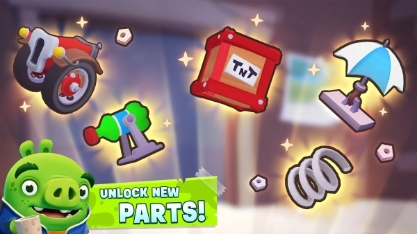 捣蛋猪2正版图1