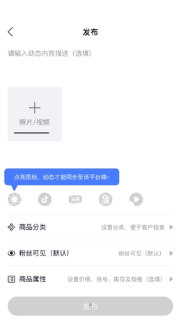 U传正版图2
