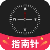 天天指南针