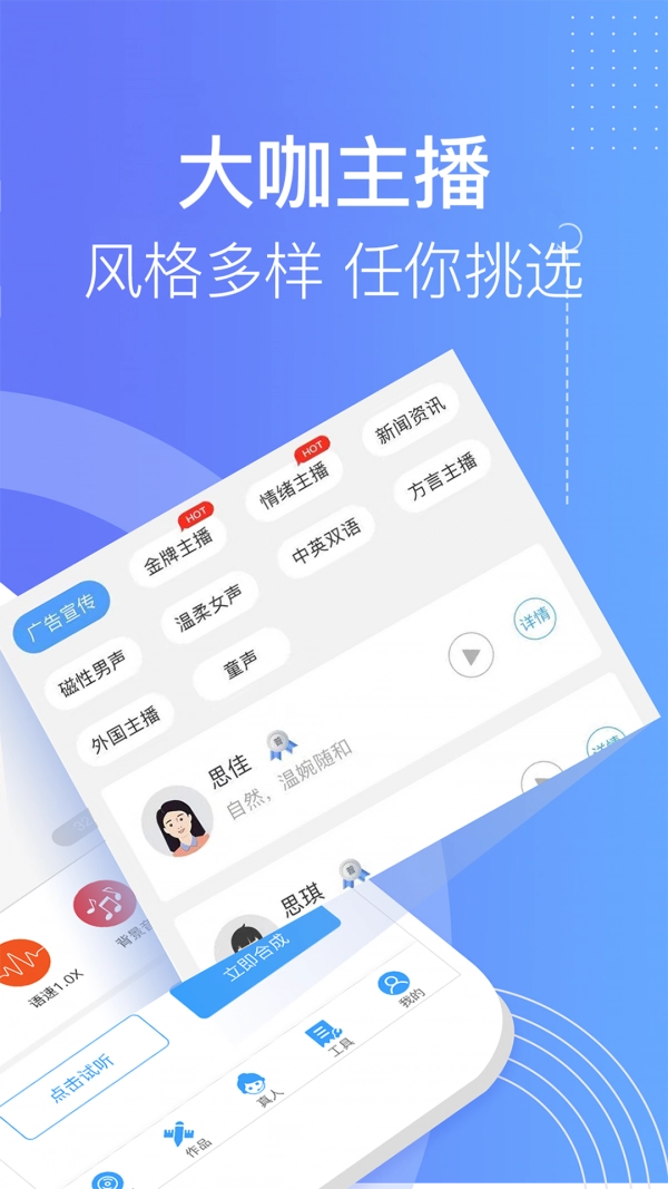 培音原版图2