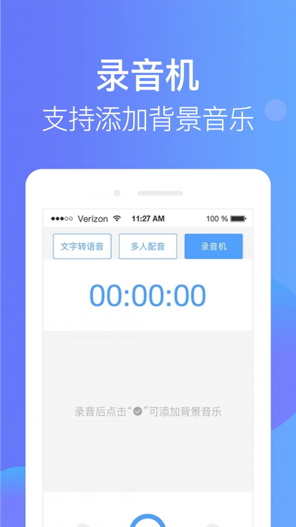 培音原版图3