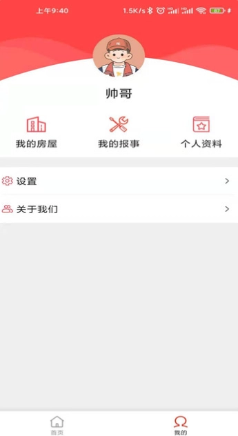 长悦汇正版图2