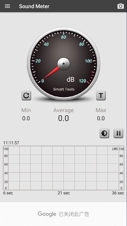 Sound Meter最新免费版图1