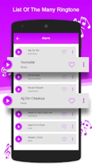 设置来电声音截图3