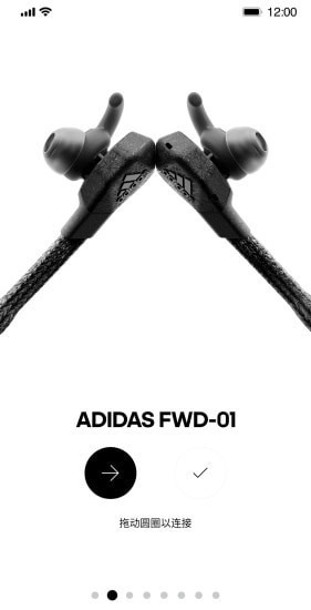 Headphones 正版图4
