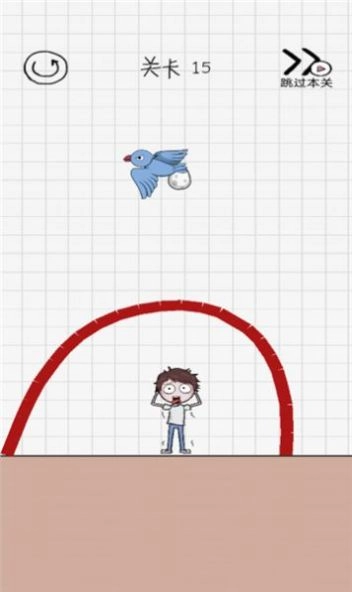 营救小人通用版