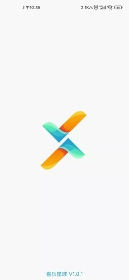 喜乐星球最新免费版图1