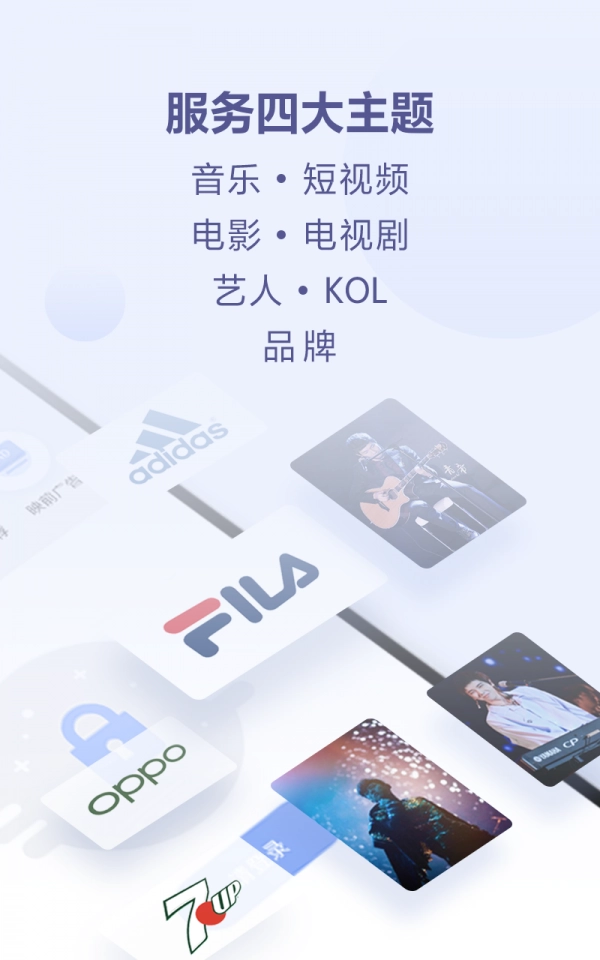 鲸鱼数据手机版