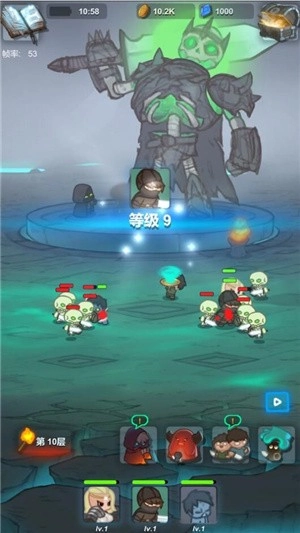 迷之大陆(1)