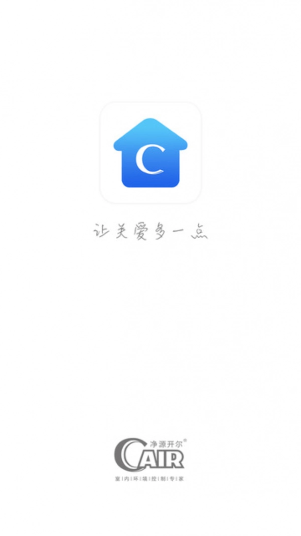 Cair环境通用版图1