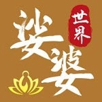 婆娑世界手机正版