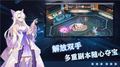 玫瑰与骑士官方版