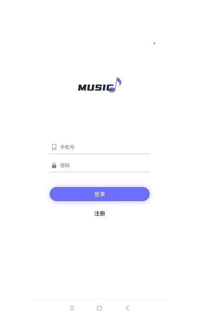 乐考通手机最新版图3