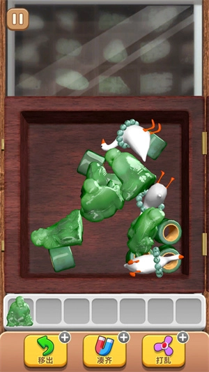 抓大鹅无广告版(1)