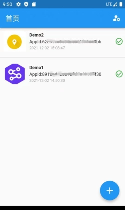 极简验证最新版图3