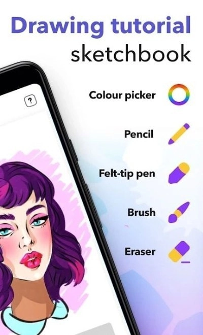 MySketchbook正式版下载