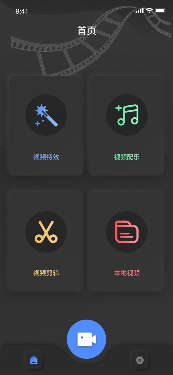 白蝴蝶视频2