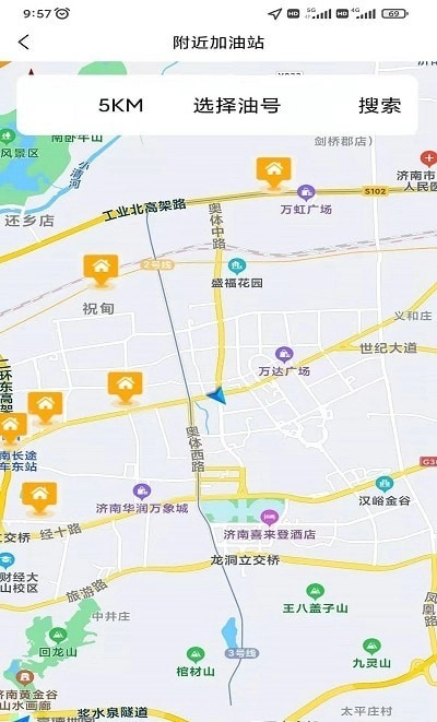 兑个鱼原版图2
