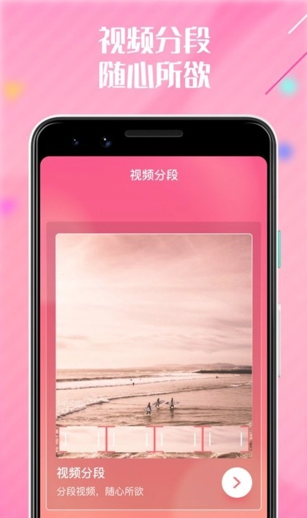 啪哩啪哩心情手机正版图3
