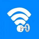 奋达万能WiFi管家最新免费版