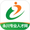 茶竹人才网安卓直装版