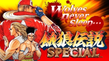 饿狼传说：特别版(2)