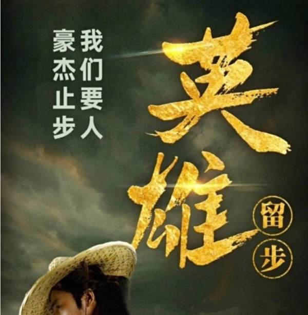 驿占安卓免费版图3