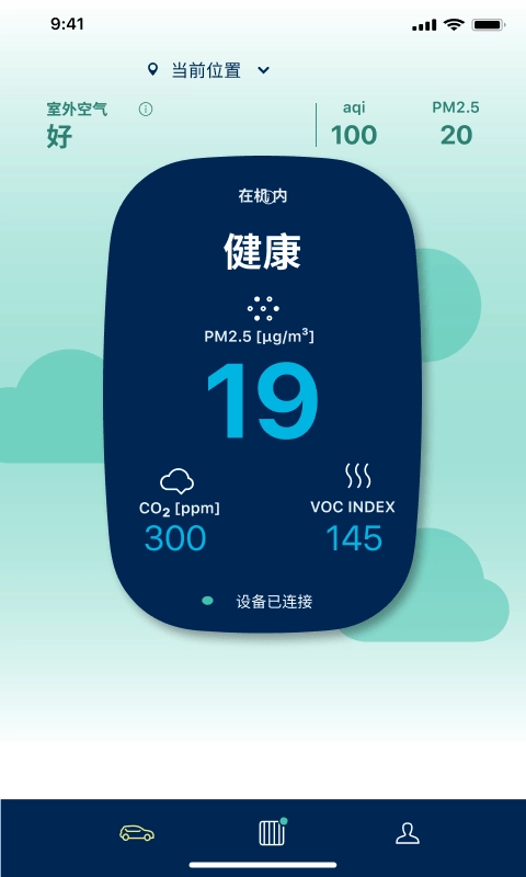 Nordzone最新版图1