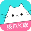 猫爪K歌安卓免费版