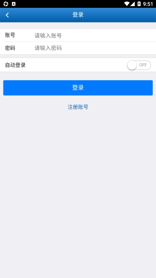 农科发现官方正版图4