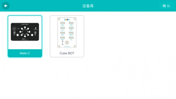 乐方糖创作安卓直装版图1