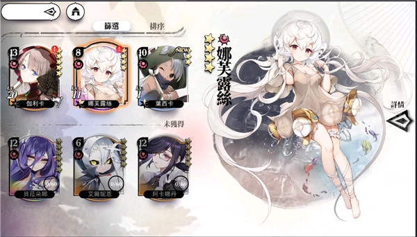 光隙解语(1)