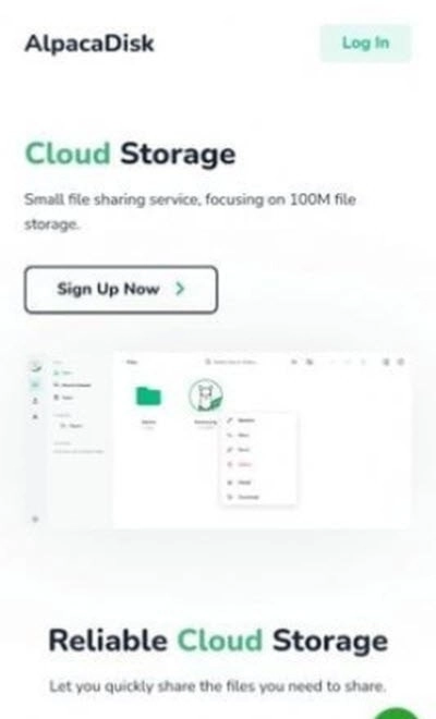 羊驼网盘通用版图1