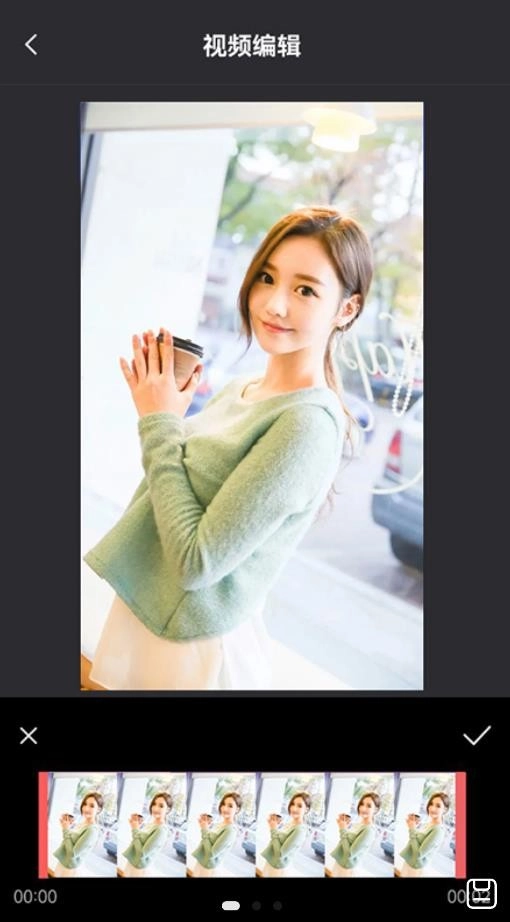 滚动录屏无广告版图2
