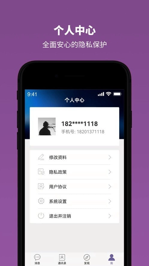 雅方家庭教育最新版图1