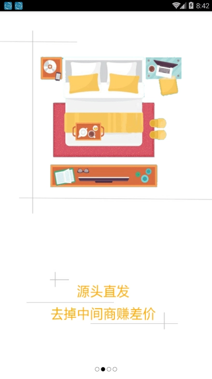 Ai家联盟免费版图2