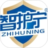 智护宁免费原版