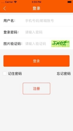法拍通用版图3